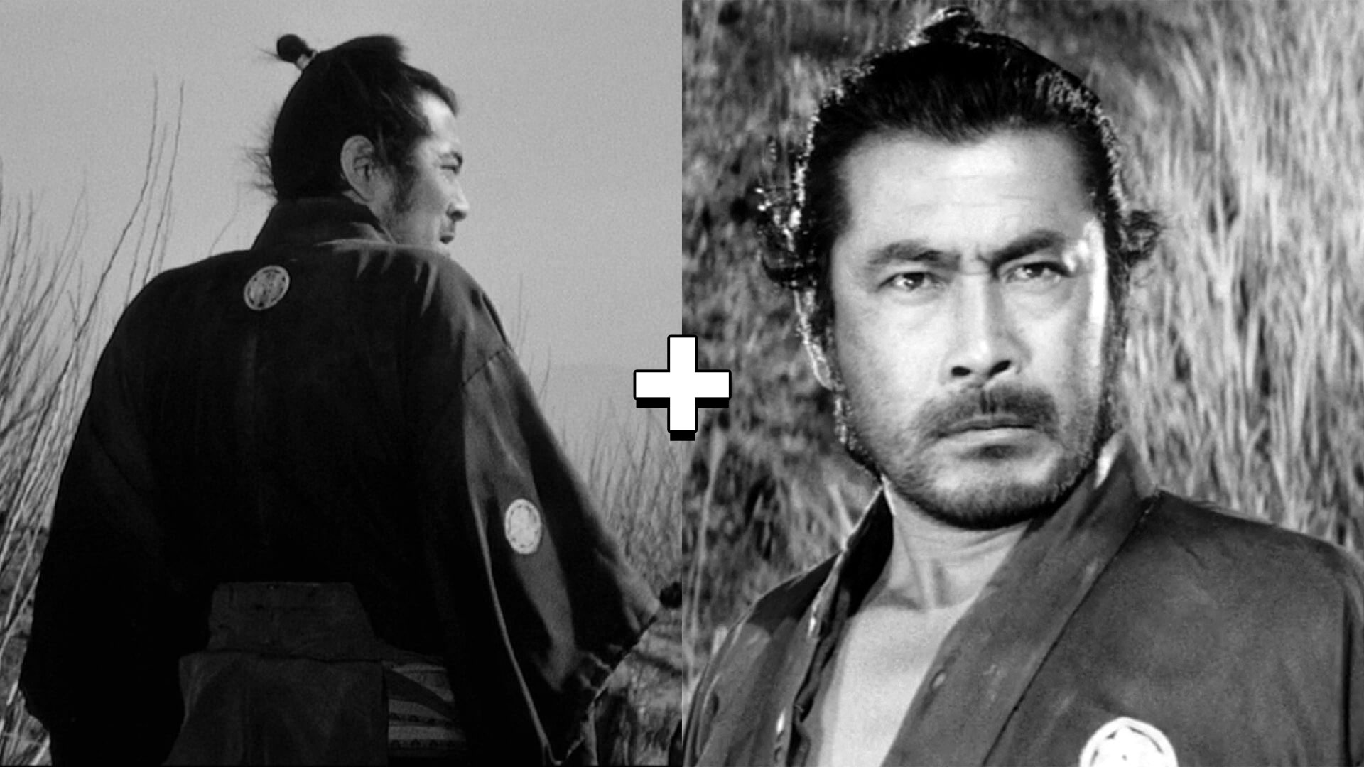 Yojimbo + Sanjuro