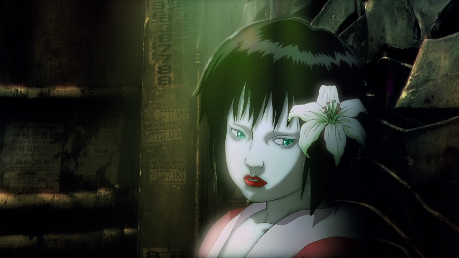 Ghost in the Shell 2: Innocence - 20th Anniversary